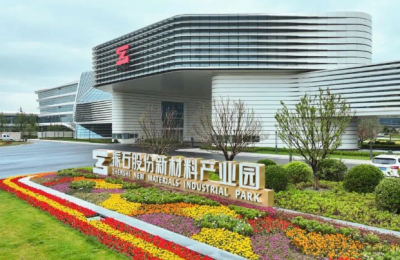 振石股份：從“綠”啟程，向綠而行